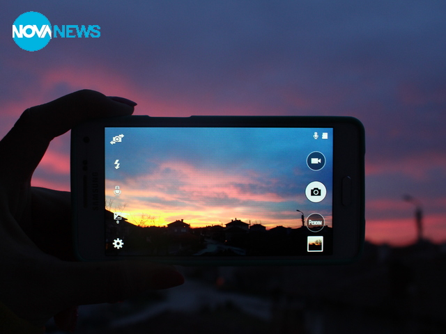 Днешният изгрев