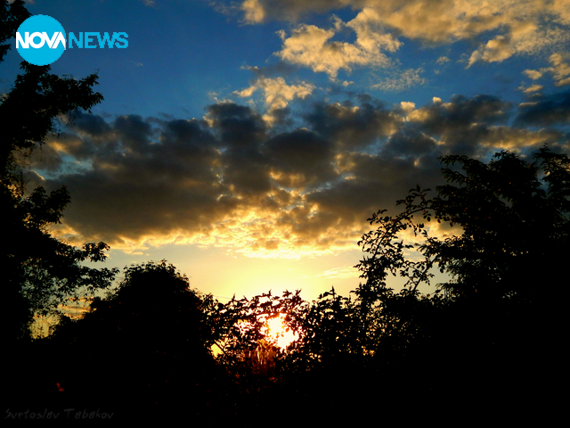 Залезно настроение