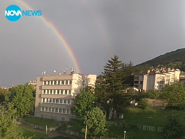 Дъга над Шумен