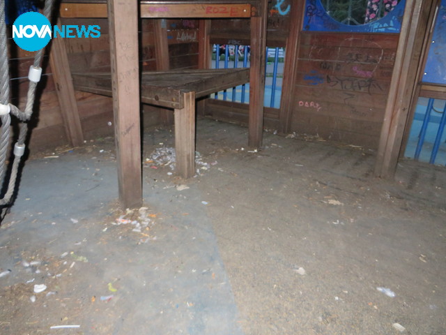 Непочистено детско съоръжение