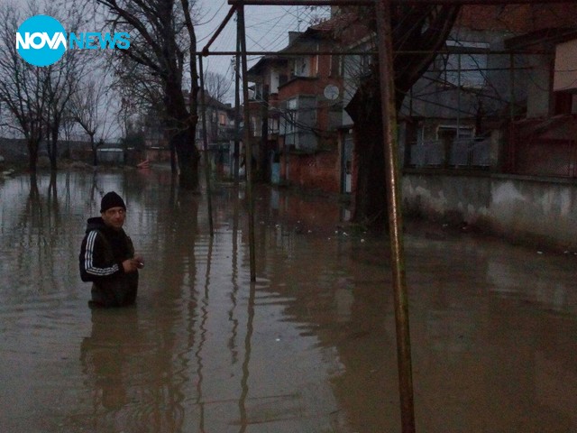 Наводнение в Ямбол