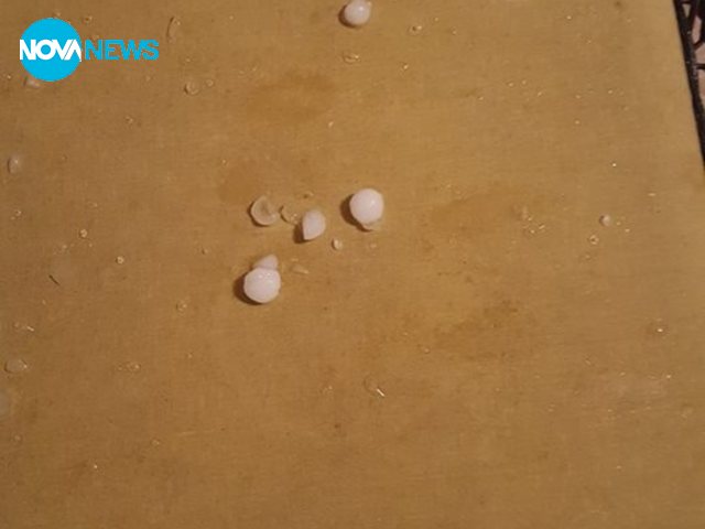 Град в Созопол