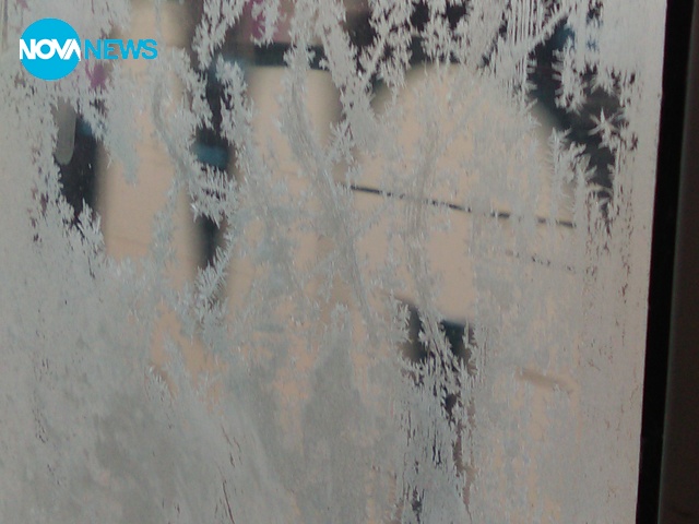 Мраз в трамвая