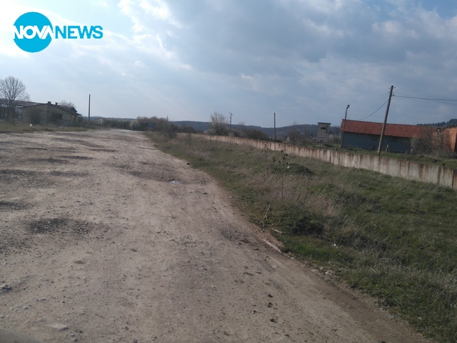 Път, изискващ винетка