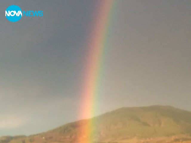 Дъга в Перник