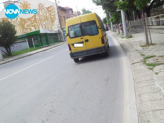 Безобразие в междуградски транспорт