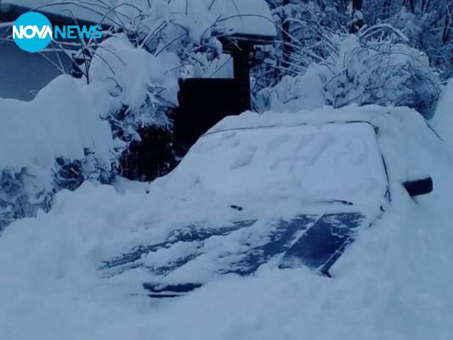 Ледена улица