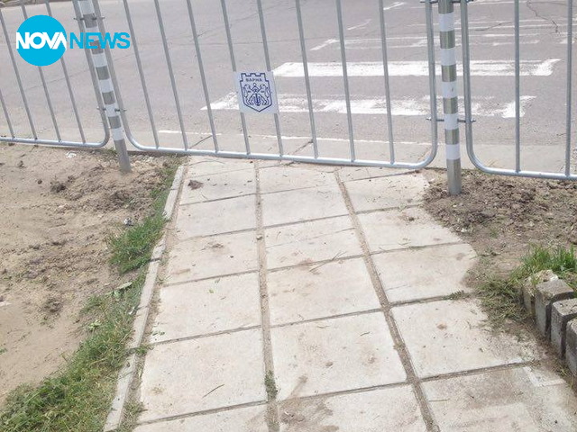 Заградена пешеходна пътека