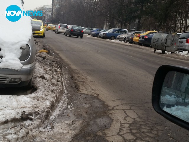 Паркиране на тротоара