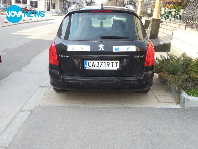 Неправилно паркиране в Русе