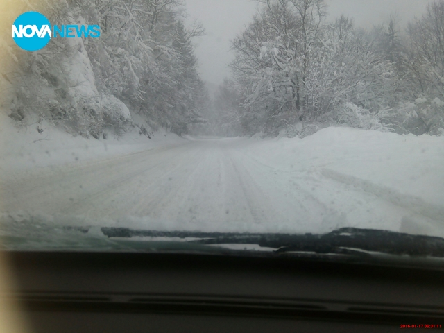Ето "почистения" път София-Самоков..