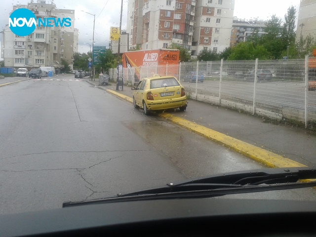 Така се спира на спирка!