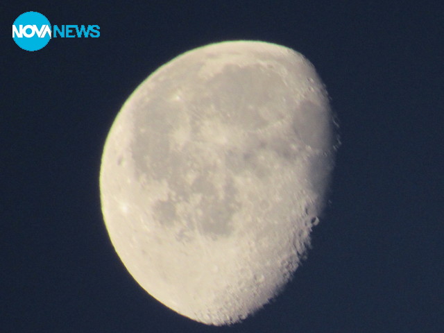 Луната тази сутрин!