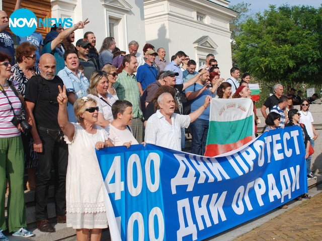 Снимка пред парламента