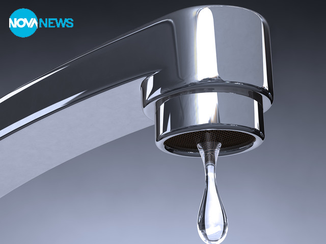 Водата на Кърджали