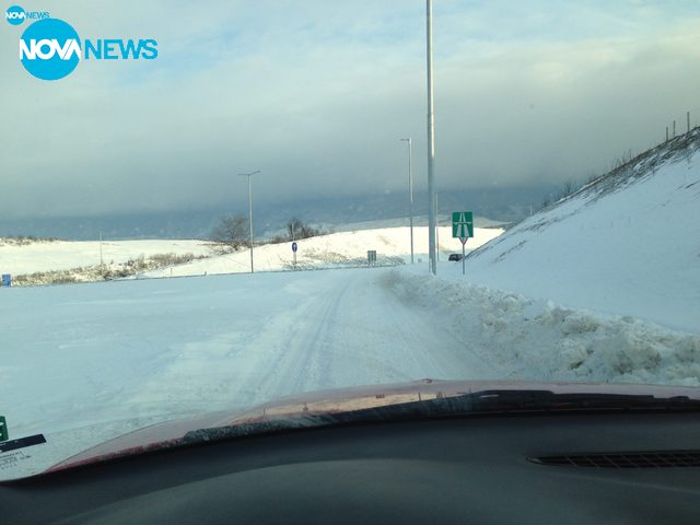 Магистрала "Струма"