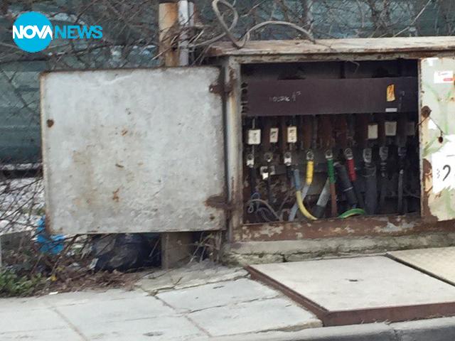 Oтворено табло високо напрежение