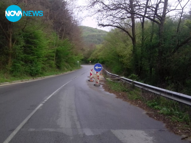 Лоши пътища