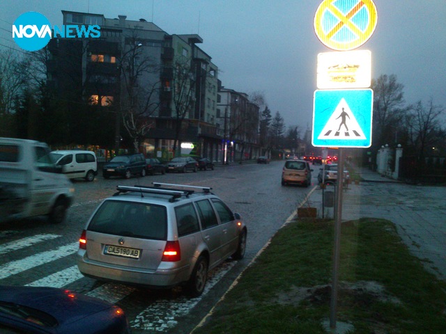 Спрял на пешеходна пътека