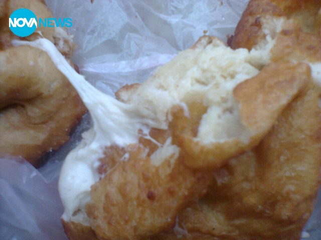 Сурови закуски