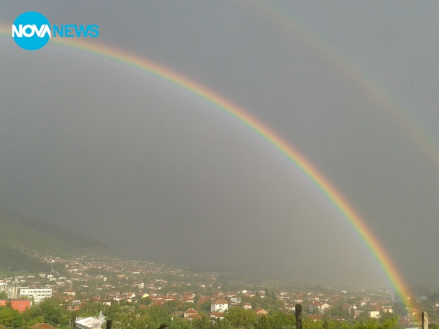 Дъга в Твърдица