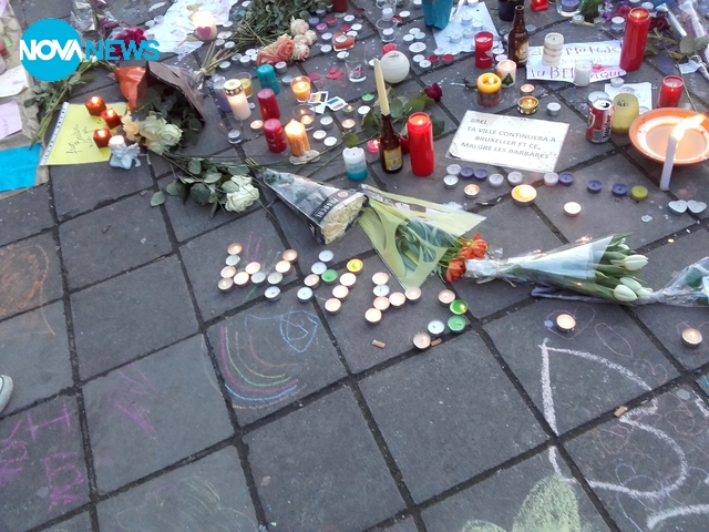 Брюксел днес