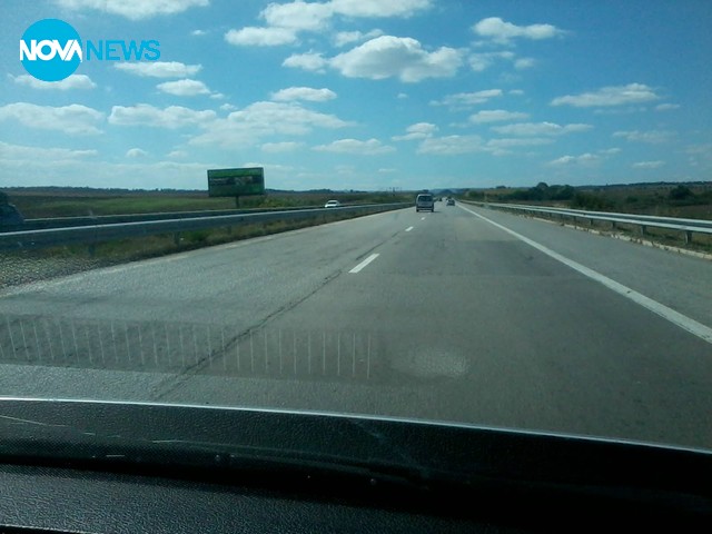 "Магистралата" София-Варна