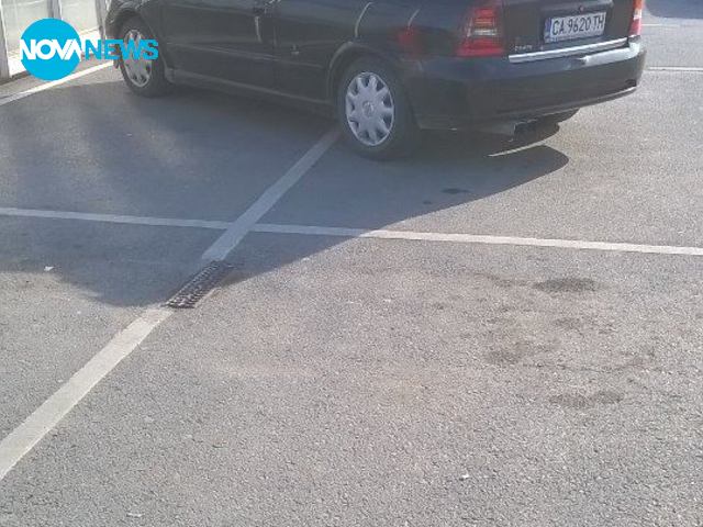 "Паркирал си като идиот"