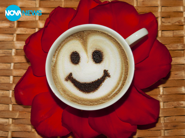 Усмихнато кафе