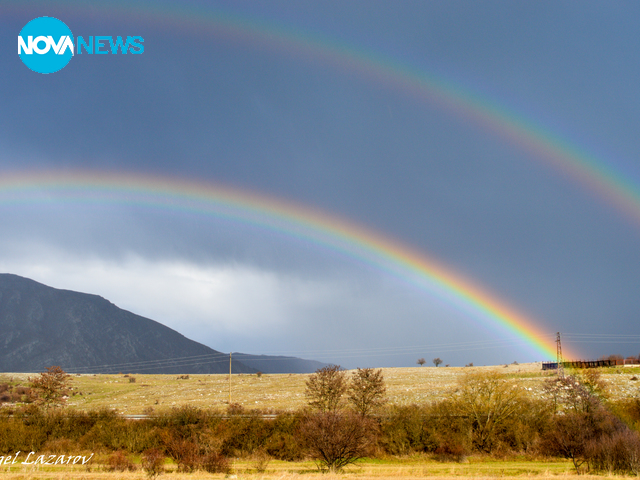 Снимка за прогнозата