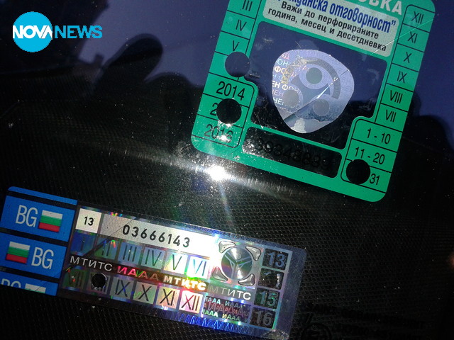 Голямата лъжа за смяната на винетките след градушката