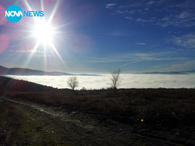 Мъгливи гледки