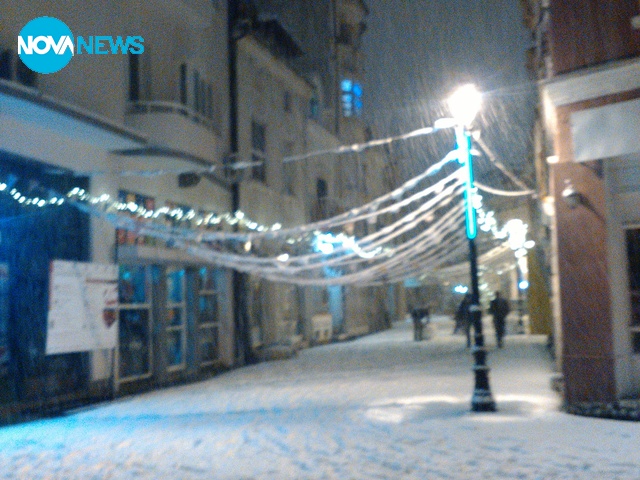 Снимка за времето в Пловдив