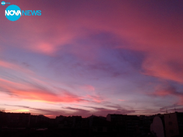 Залез над Пловдив