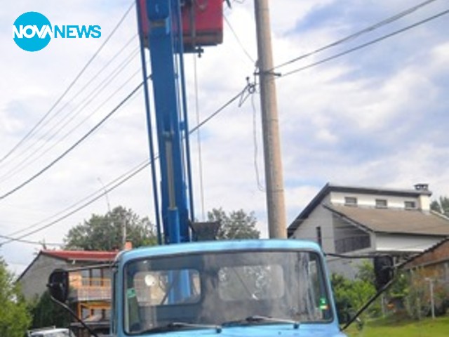 Безобразие на Енерго-про