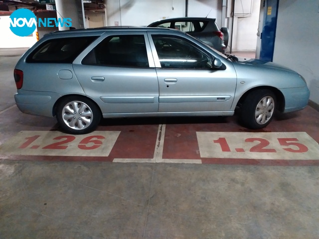 Да паркираш "по правилата"