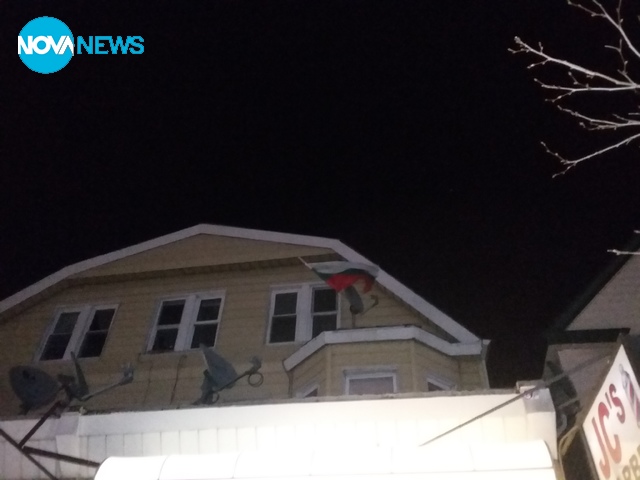 Честит Трети март!