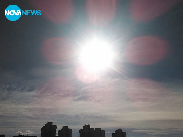 Прекрасното слънце днес над Плевен