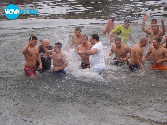 Йордановден!