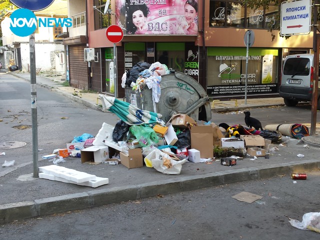 Красива гледка