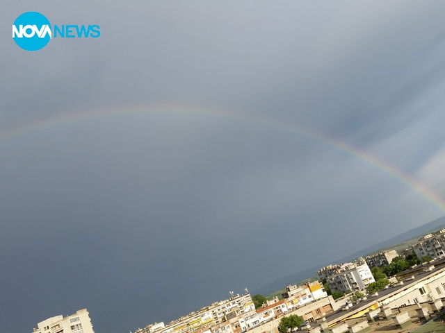 Дъга над Шумен
