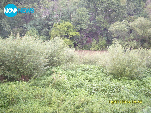 Коритото на река Осъм през гр. Ловеч