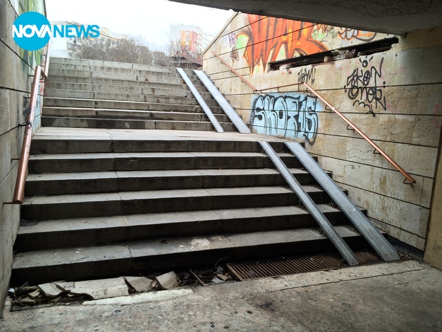 Подлеза на мечтите