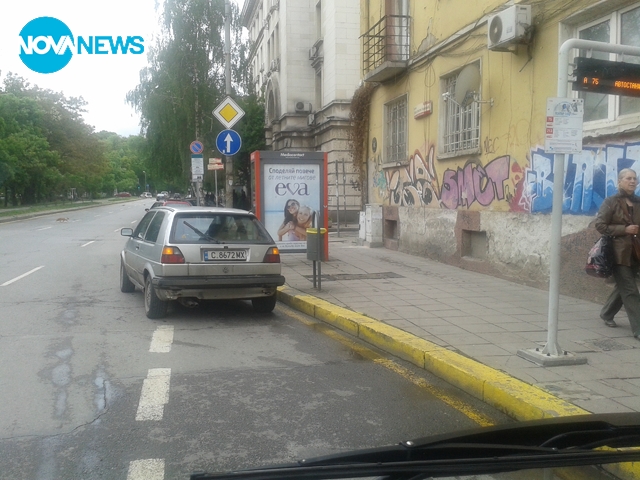 Така се спира на спирка!