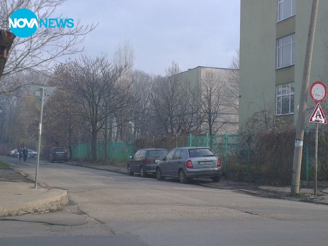 Пътни знаци в София - Nova.bg