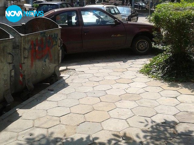 До кога майките с детските колички ще търпим това?