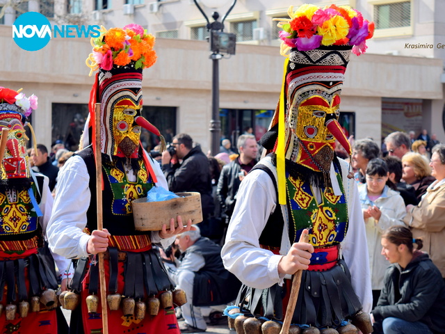 Кукерски празник