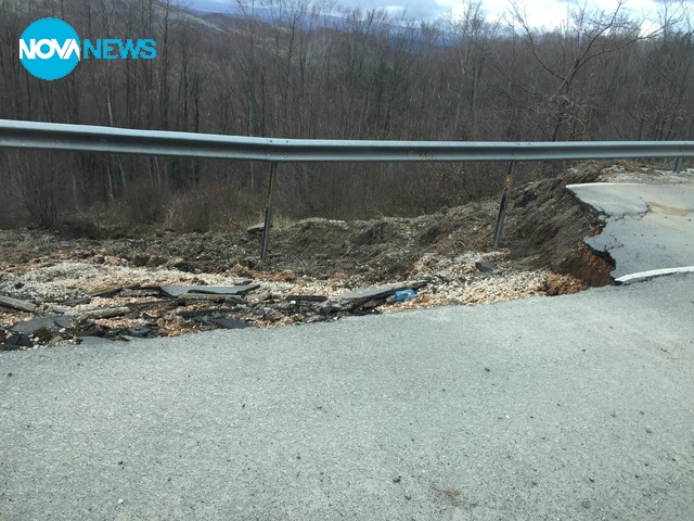 Свлачище в района на Малко Търново