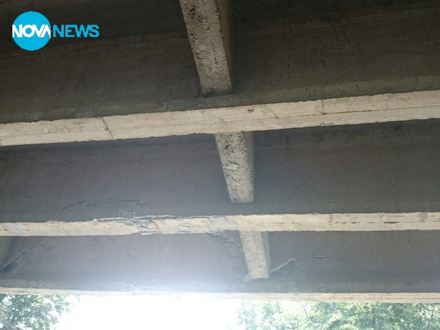 Опасен мост