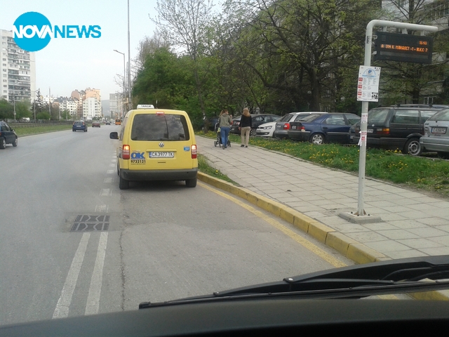 Така се спира на спирка! -2